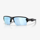 Oakley FLAK 2.0 XXL / Matte Black Prizm Deep Water Polarized main