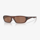 Oakley Terraforma / Matte Rootbeer - Prizm Tungsten Polarized main