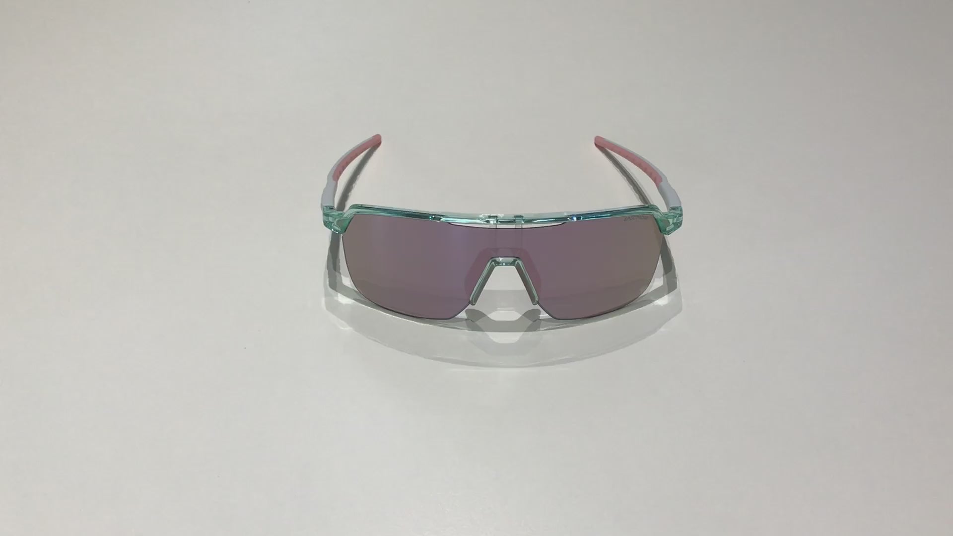 Julbo Frequency Vorstellung