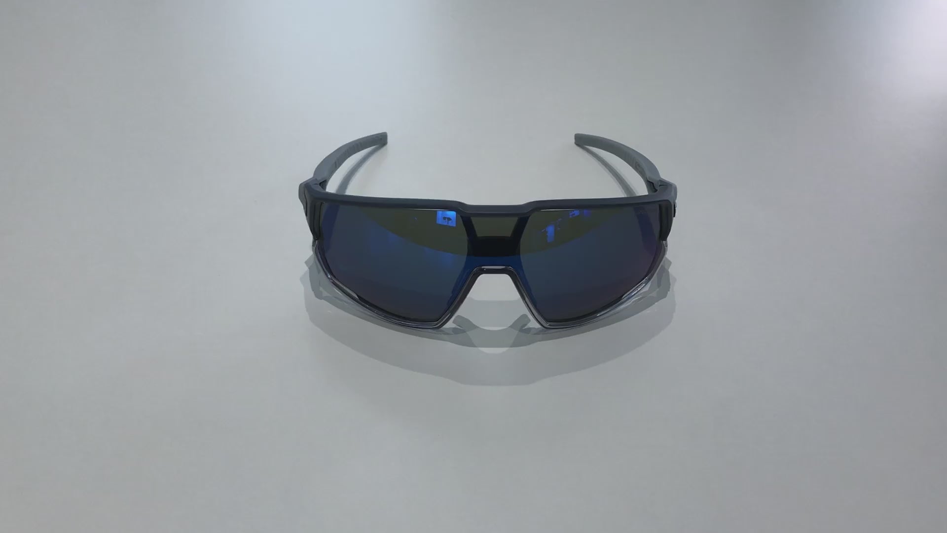 Julbo Rush  Sportbrille