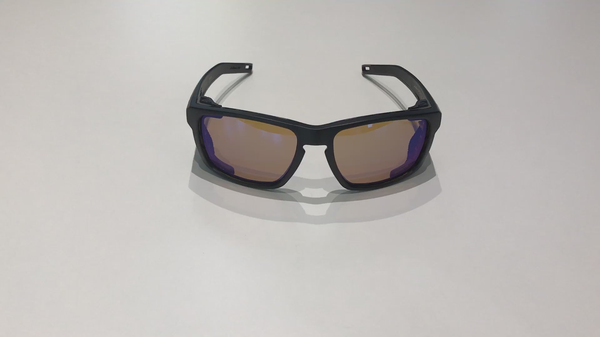 Julbo Shield / Shield M Vorstellung