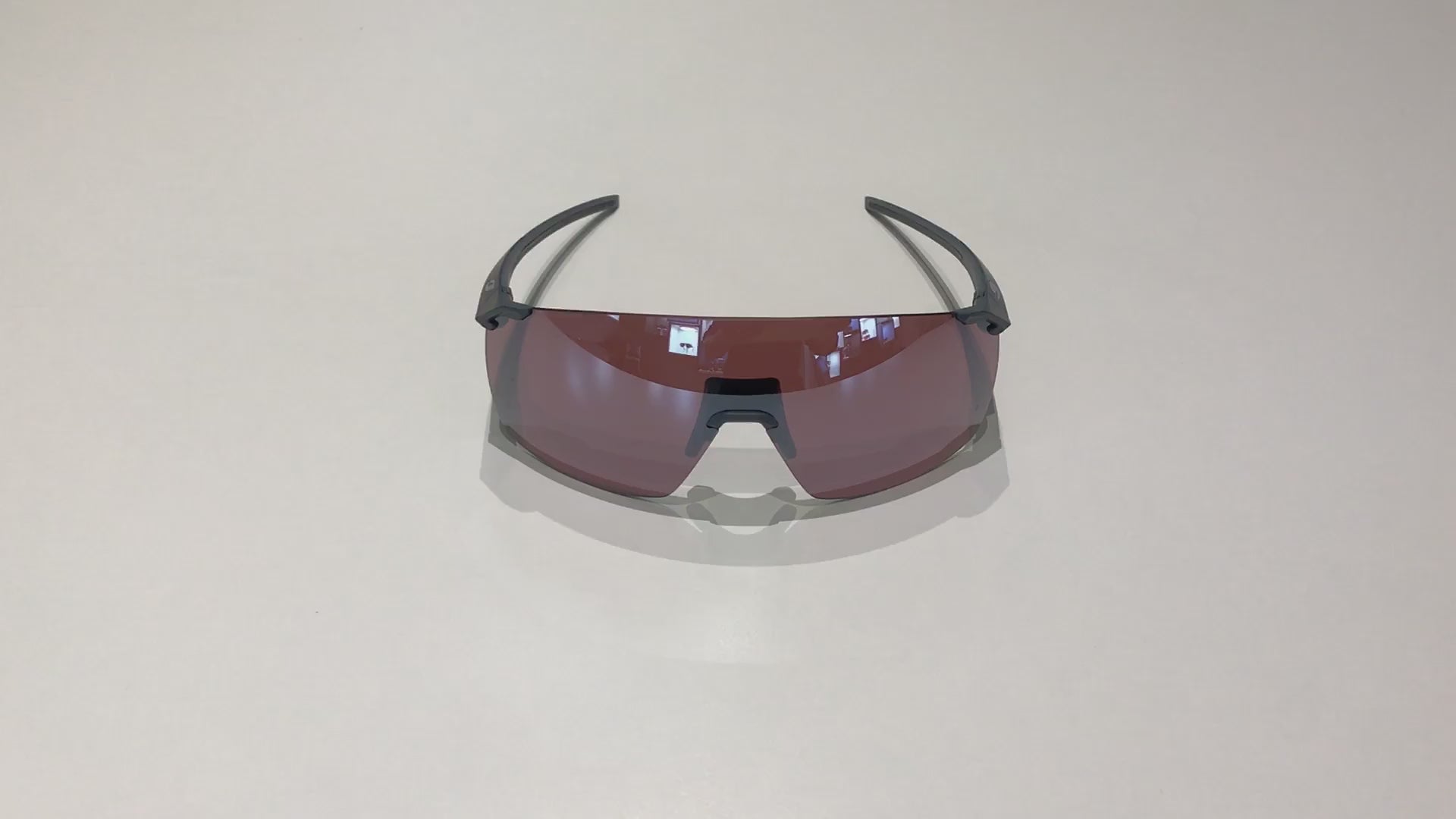 Julbo Faster L Vorstellung