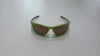 Oakley Lateralis