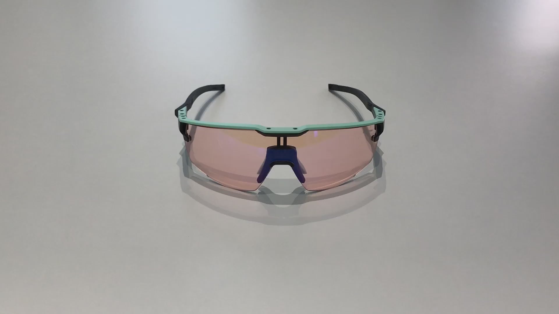 Julbo Ultimate Sportbrille